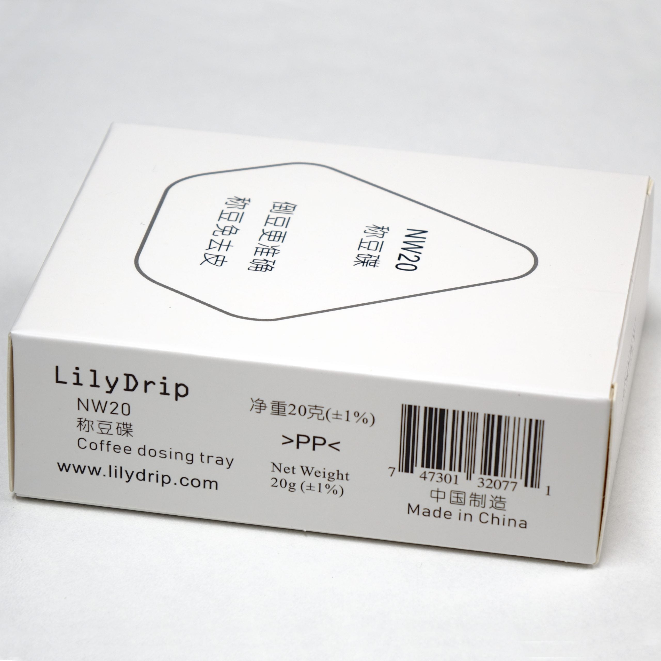 LilyDrip NW20 Dosing Tray (20g)
