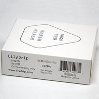 LilyDrip NW20 Dosing Tray (20g)