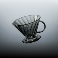 Infinity Conical Dripper
