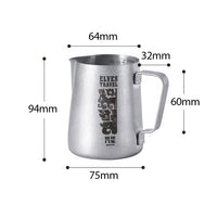 Elves Travel Latte Art Milk Pitcher
