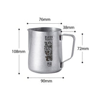 Elves Travel Latte Art Milk Pitcher
