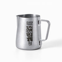 Elves Travel Latte Art Milk Pitcher