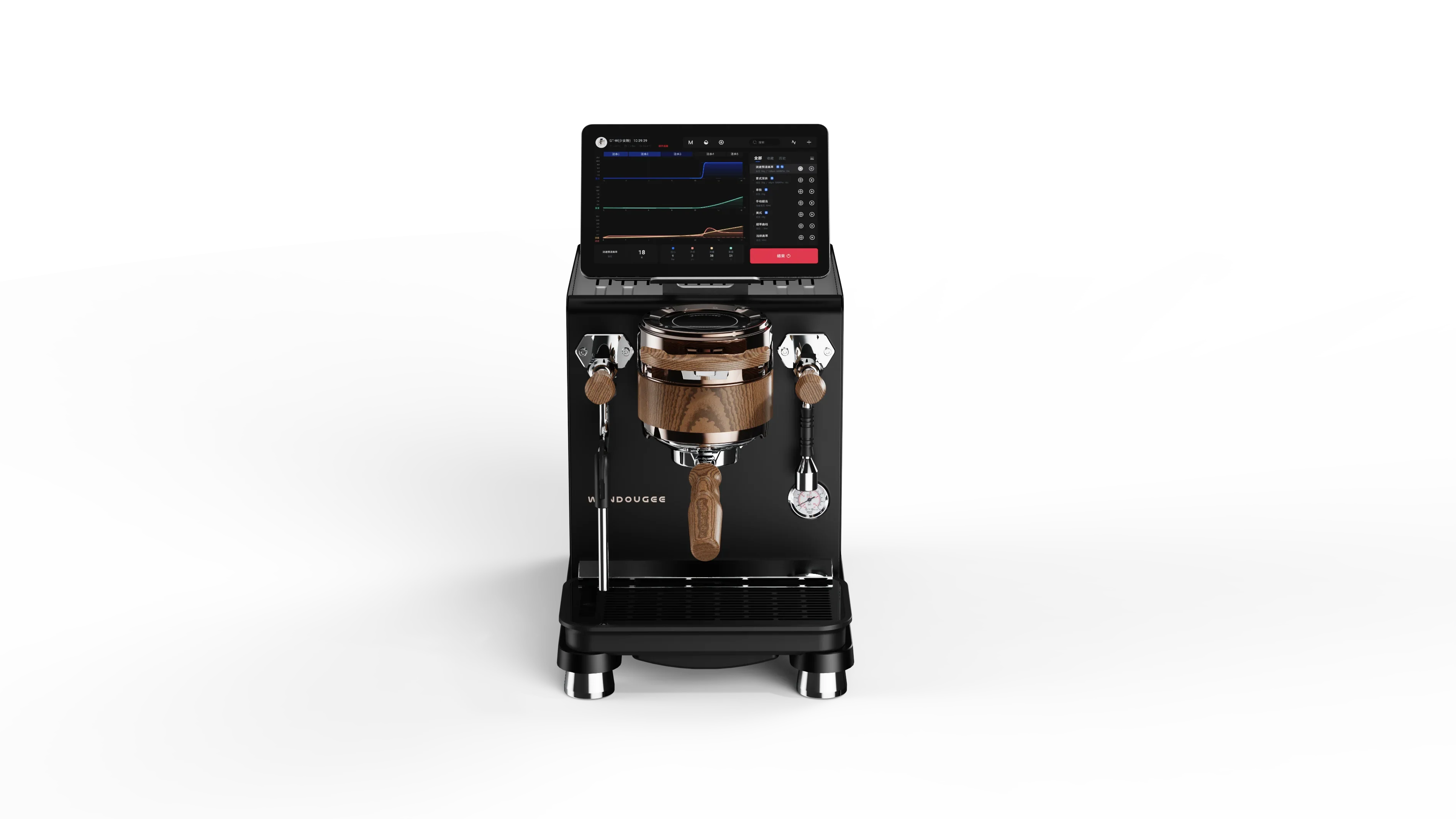Wendougee Data S Espresso Machine