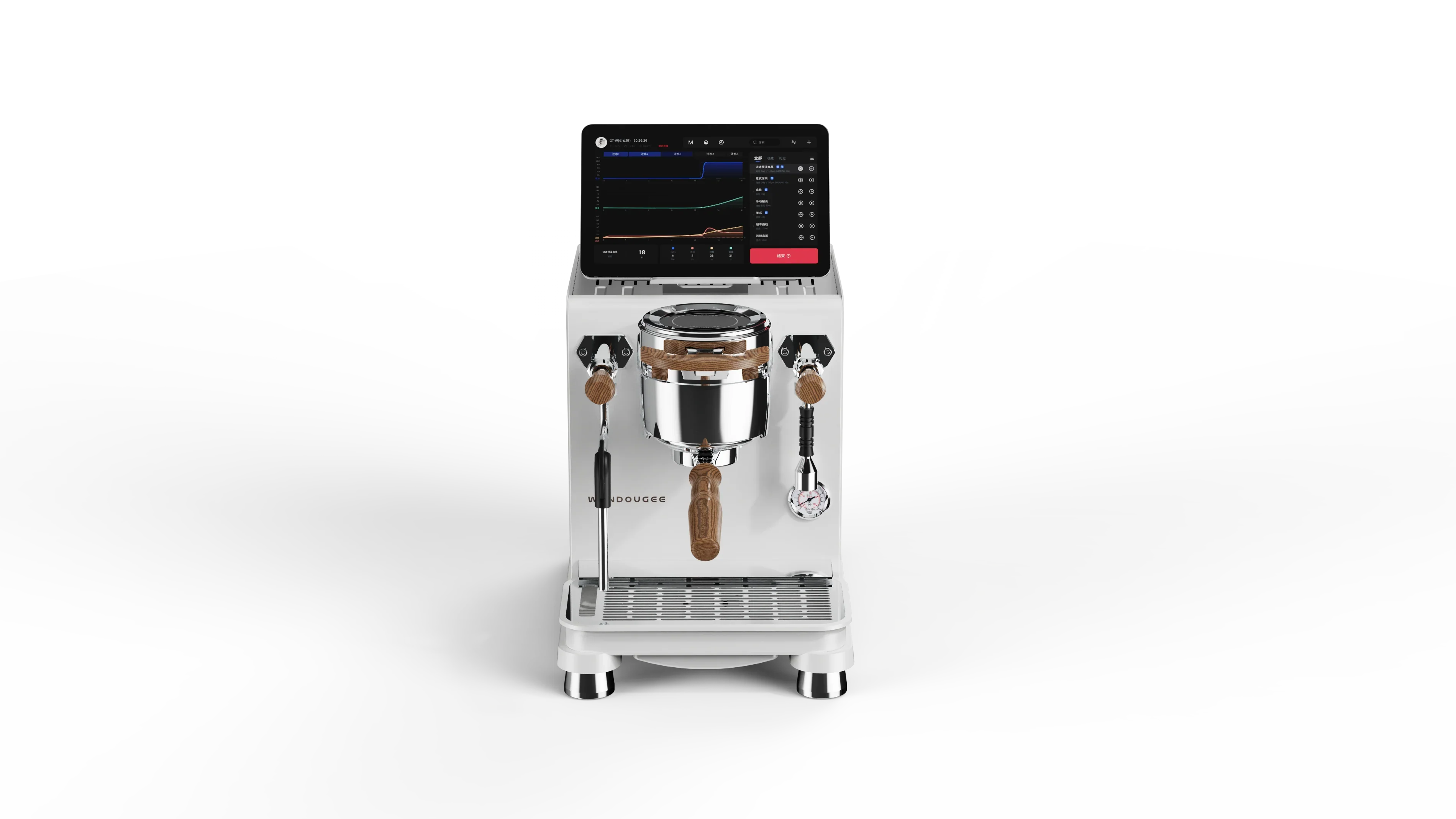 Wendougee Data S Espresso Machine